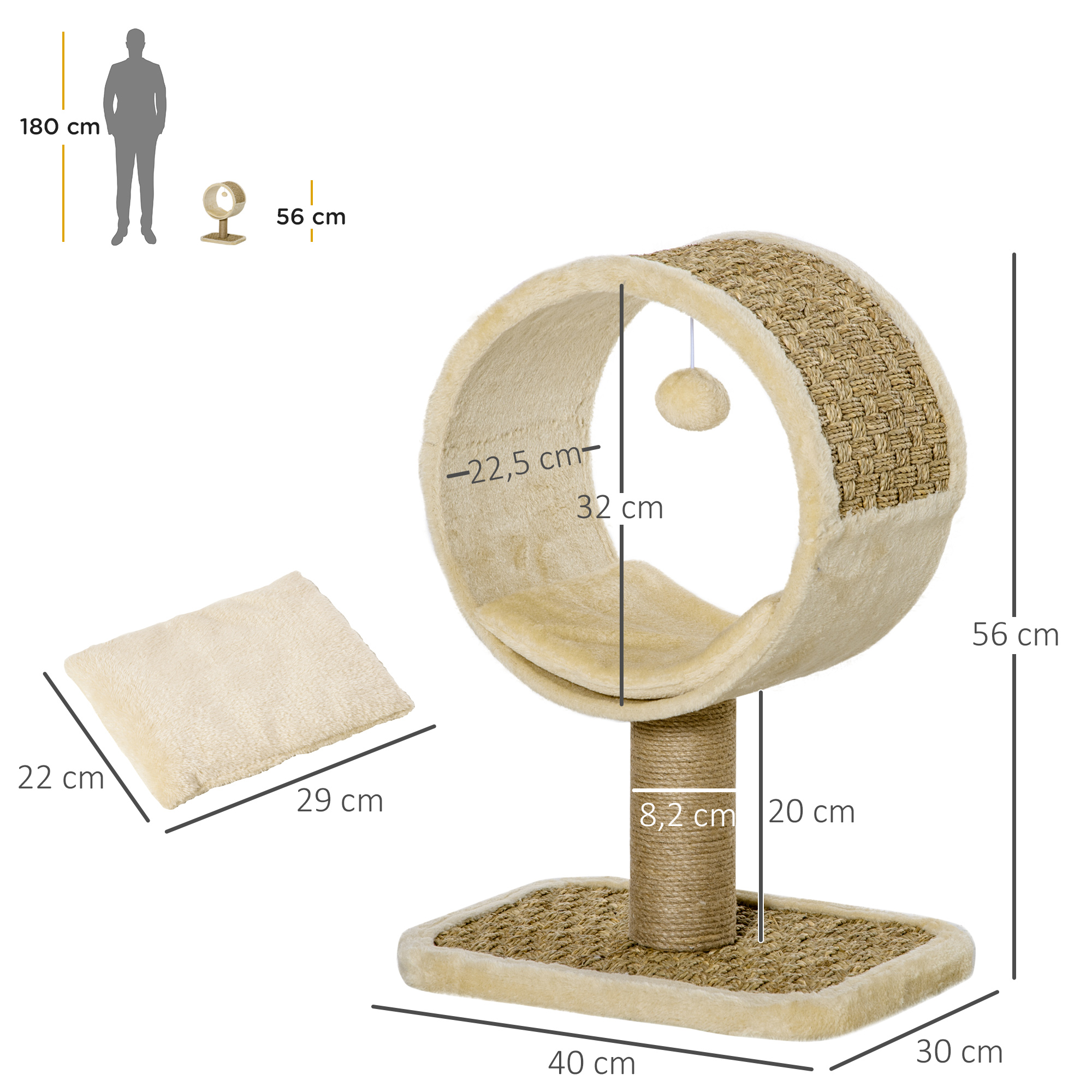 Arbre à chat compact 56 cm avec couchage, griffoir en jute & jouet – beige & kaki – autre vue