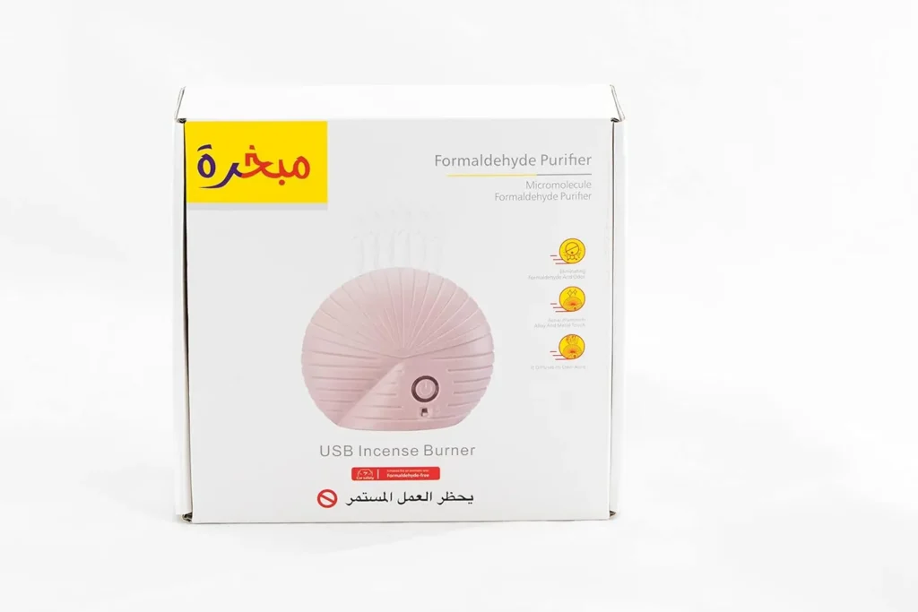 Brûleur d’Encens USB Portable Corail – Karamat Collection