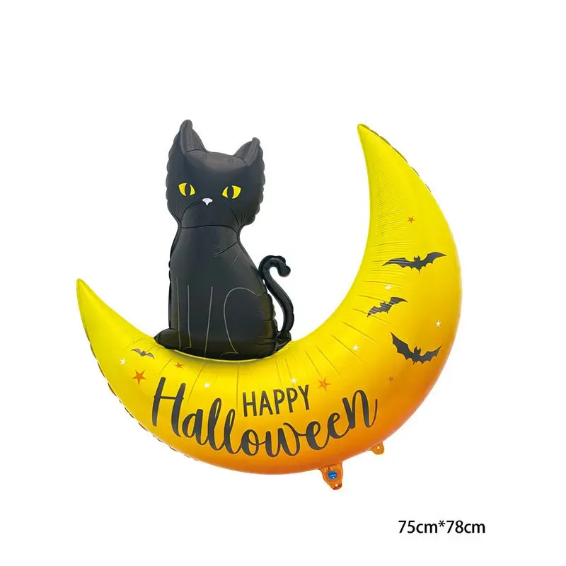alloween Aluminum Foil Balloons Large Standing Seated Bat Pumpkin Ghost Monster Inflatable Balloons Halloween Party Supplies - Image 12